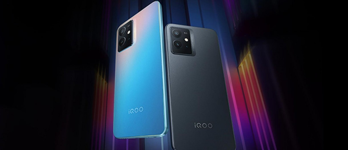 مواصفات الهاتف iQOO Z6 Pro 5G