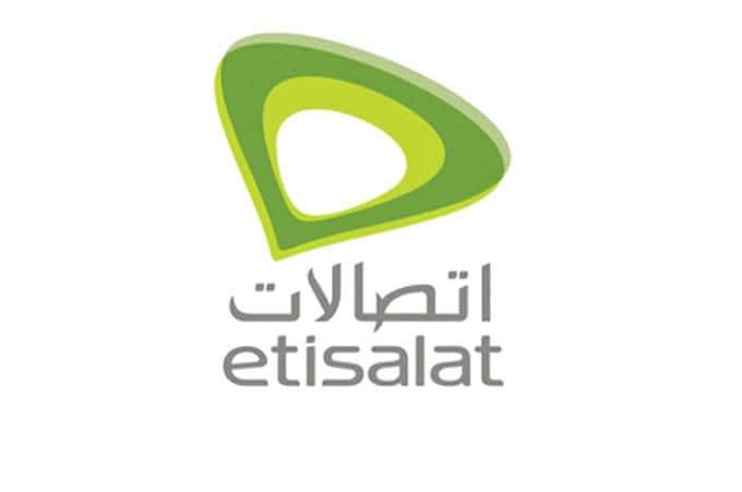 كود تجديد باقه اتصالات 1200 دقيقه