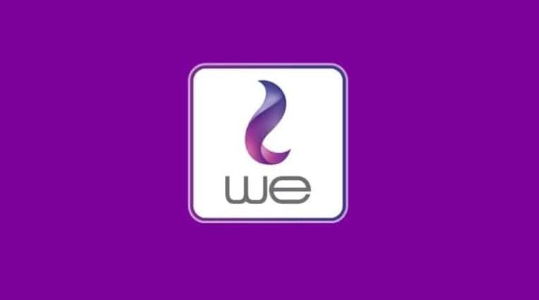 أرقام خدمات we