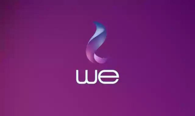 باقات وي الشهرية